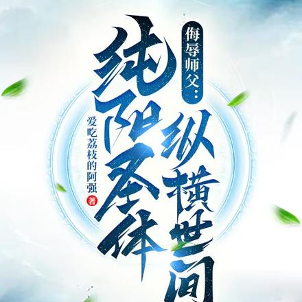 ʥ壬רŮֲ