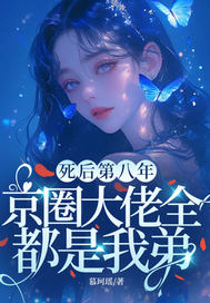 ڰ꣬Ȧȫҵ