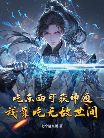 Զɻͨҿ޵