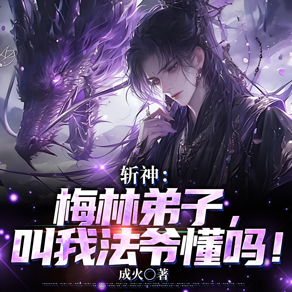 ն÷ֵӣҷү