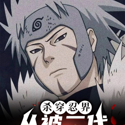 ɱ̽磬ӱʼ