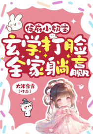 С̱ѧȫӮ