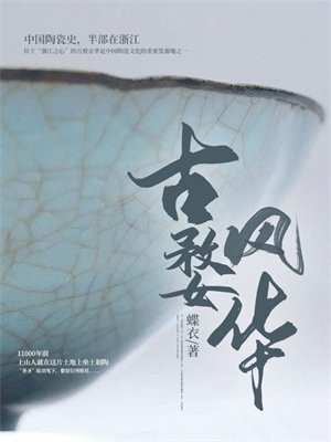 ķ绪