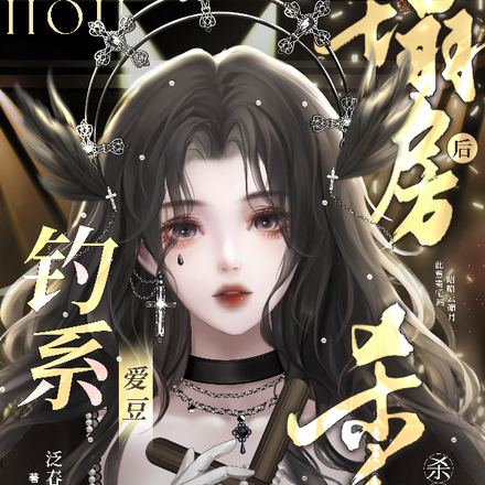 ں찮յⱬ
