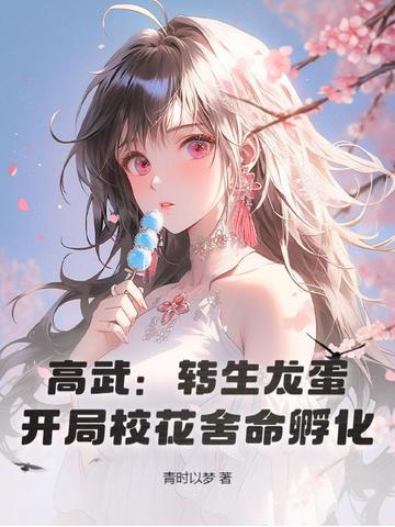 䣺תУ