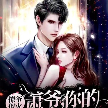 罿