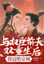 Ȩǰ˫ҹھ