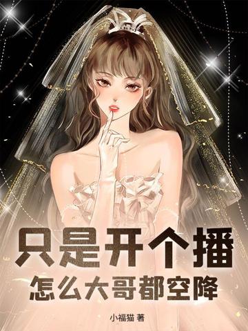 ֻǿô綼ս