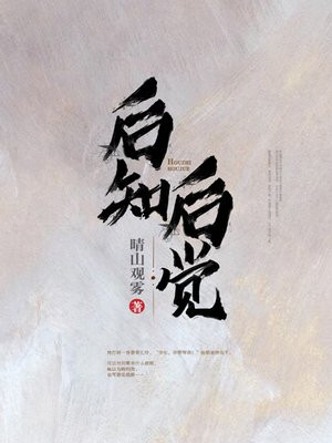 ֪