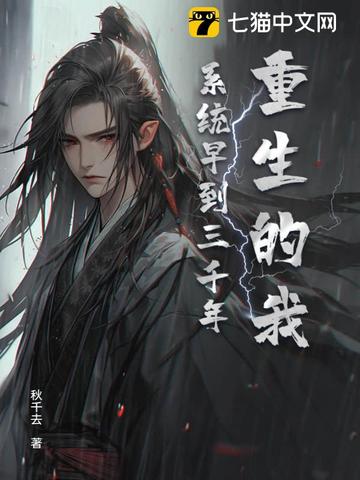 ңϵͳ絽ǧ
