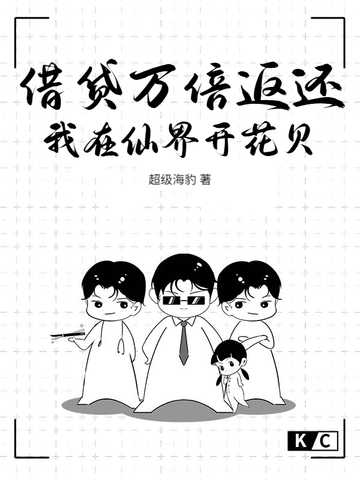 򱶷ɽ翪