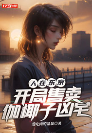 ڶ٤Ҭլ