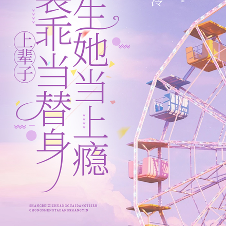 ΢磬Խ