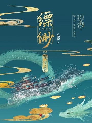 翡ָ4