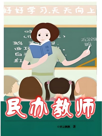 ʦ