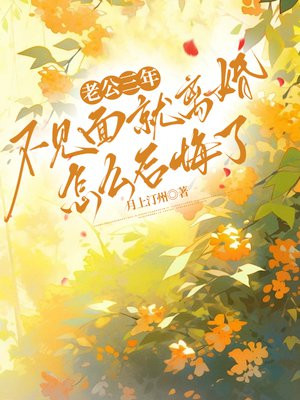 Ϲ겻飬ô