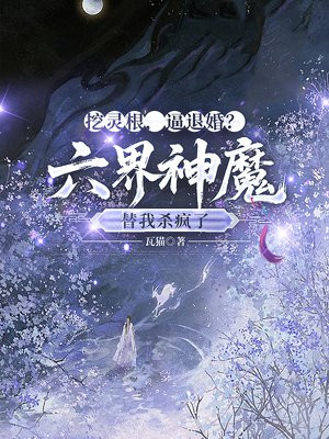 ˻飿ħɱ