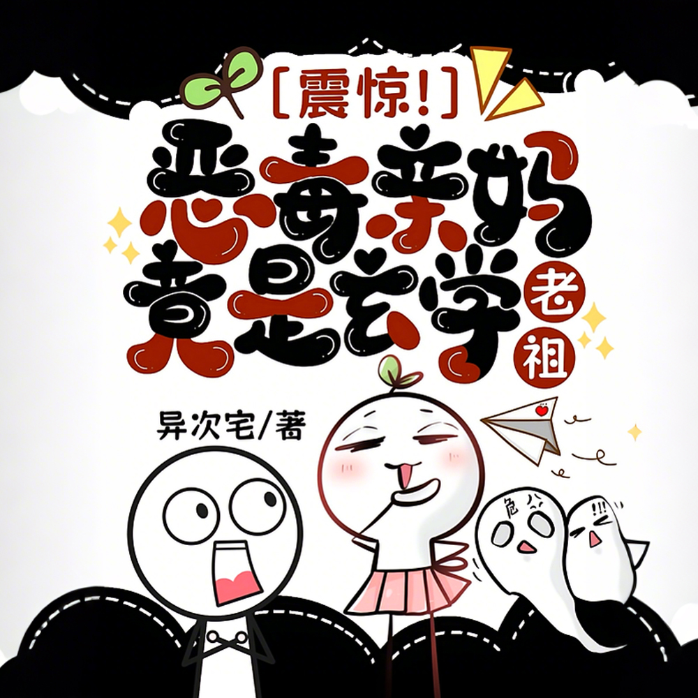 𾪣边ѧ
