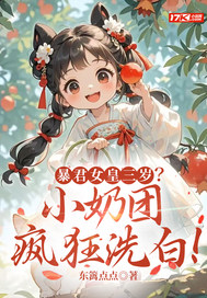 ŮꣿСŷϴף