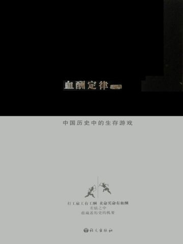 Ѫ궨ɣйʷеϷ