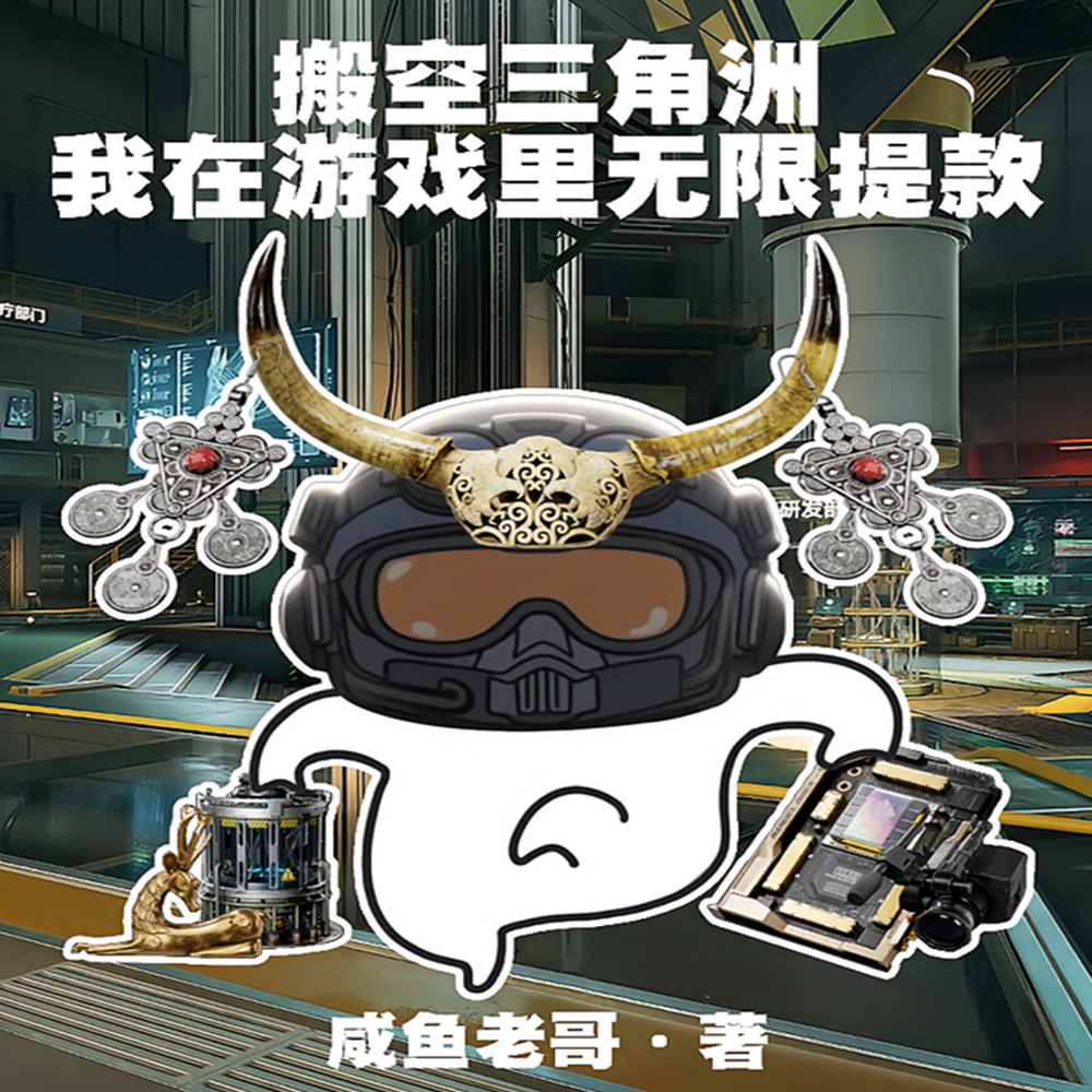 ޣ·һ⣡