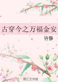 Ŵ֮򸣽