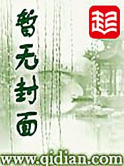 崫