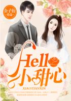 HelloСģƫƫϲ㣩