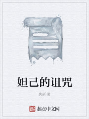 槼