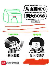 齣
