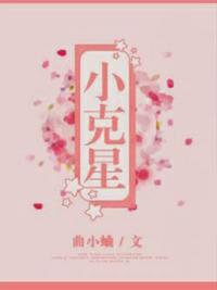 Сǹ˾衶ǳ
