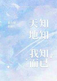 ֪֪ ֪