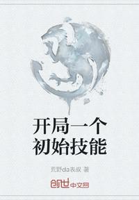 һʼ