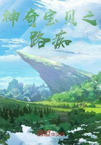 汦֮·